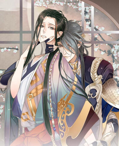 穿越成反派要如何活命 (To Be or Not To Be)