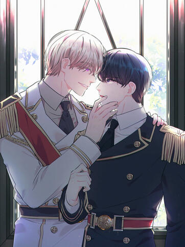 후즈 유어 대디 (Who's Your Daddy?)